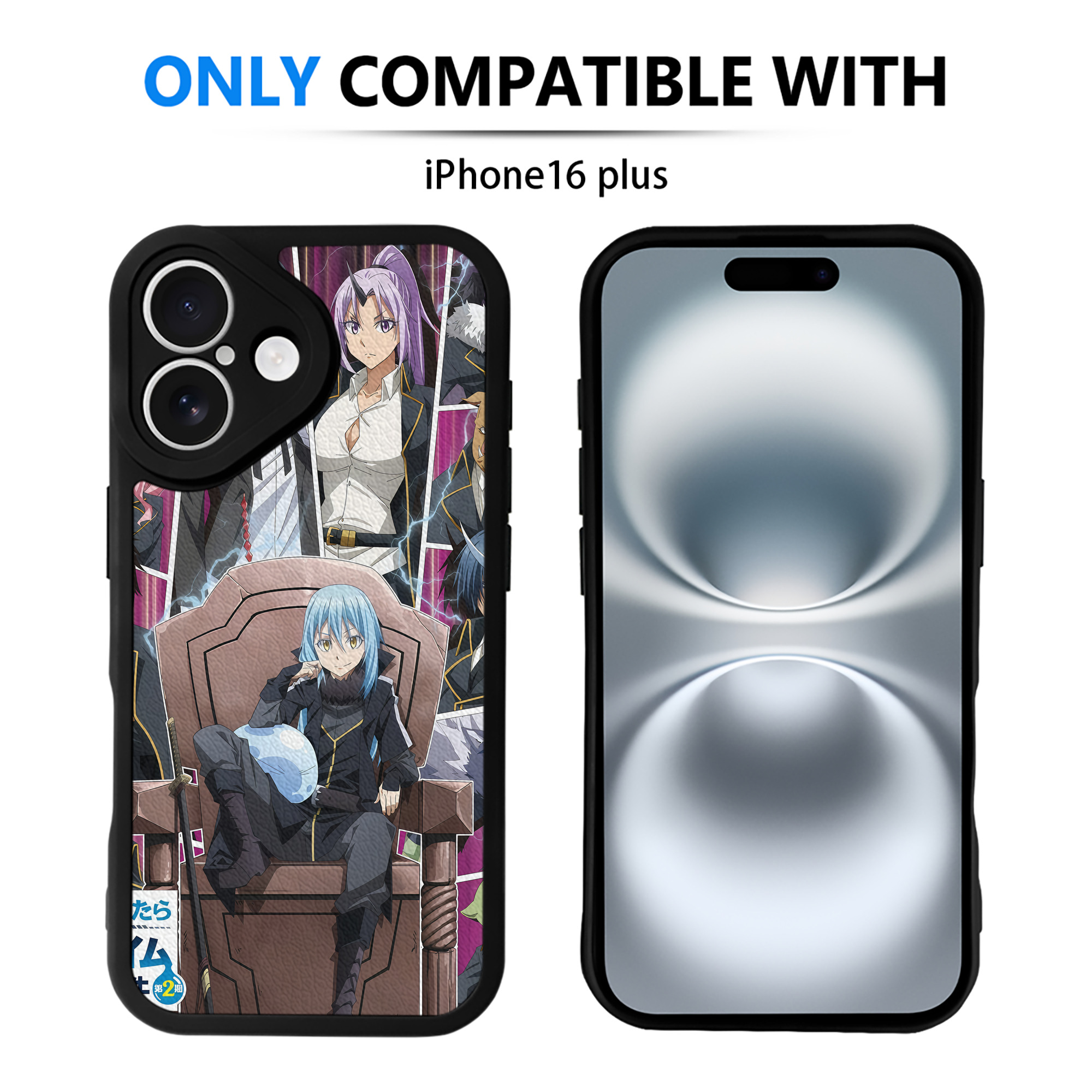 （画像用） 転スラ Regarding Reincarnated to Slime 【iPhone 16シリーズ対応】シリコンスマホケース（レザー調） 材質：シリコン